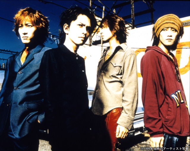 7月16日にWOWOWで放送決定『L’Arc~en~Ciel「1999 GRAND CROSS CONCLUSION」』