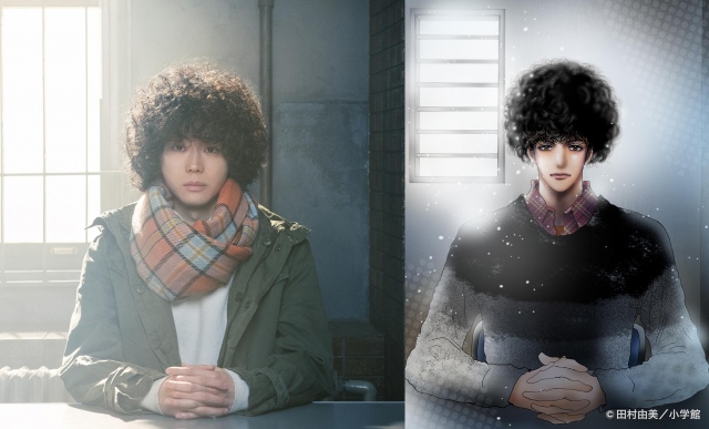 フジテレビ系“月9ドラマ”『ミステリと言う勿(なか)れ』で主演を務める菅田将暉(C)フジテレビ