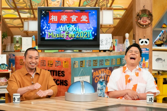 『千鳥の相席食堂ゴールデンSP』の模様(C)ABC