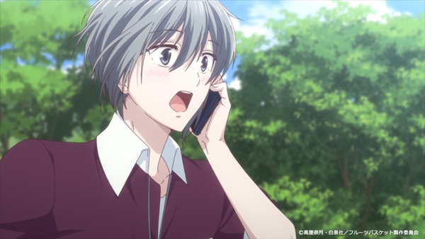 アニメ「フルーツバスケット」の場面カット (C)高屋奈月・白泉社/フルーツバスケット製作委員会