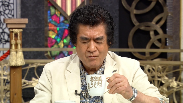 5日放送『有吉反省会』に出演する藤岡弘、 (C)日本テレビ