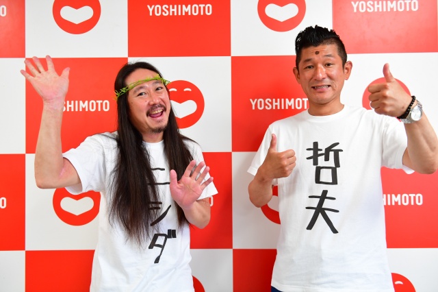 激似の『聖☆おにいさん』コスプレを披露した笑い飯