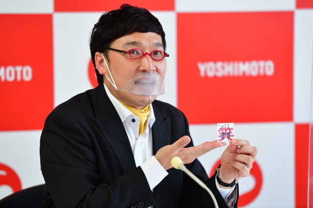 司会を務めた南海キャンディーズ・山里亮太