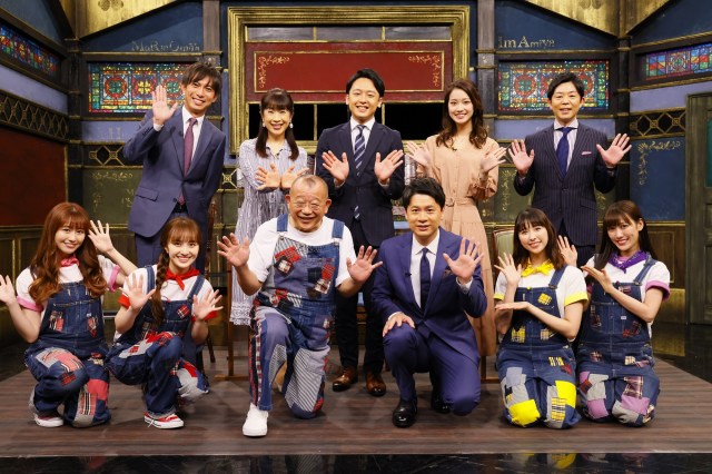 6日深夜放送のバラエティー番組『桃色つるべ~お次のアナウンサーどうぞSP~』(C)カンテレ
