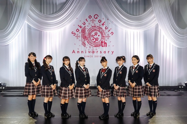 配信ライブ『10th Anniversary さくら学院☆2020 ~ The Days ~』を実施したさくら学院