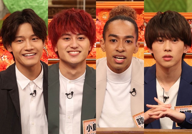 8日放送『『今夜はナゾトレ 鬼滅の刃から出題!進撃の巨人ちびまる子も!アニメクイズ祭りSP』に出演するAぇ!group(左から)佐野晶哉、小島健、草間リチャード敬太、末澤誠也 (C)フジテレビ
