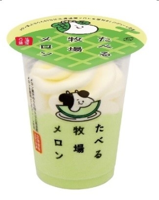 8日に発売される『たべる牧場メロン』(228円)
