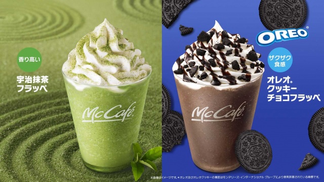 マックカフェの人気フラッペ2種がレギュラーメニューに