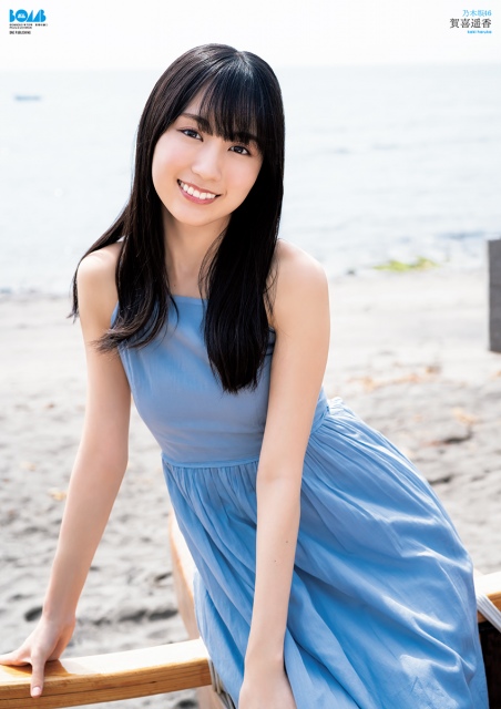 『BOMB』7月号表紙を飾る乃木坂46・賀喜遥香