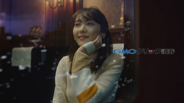 GMOクリック証券新TVCM「もうきっと大丈夫」篇に出演する新垣結衣