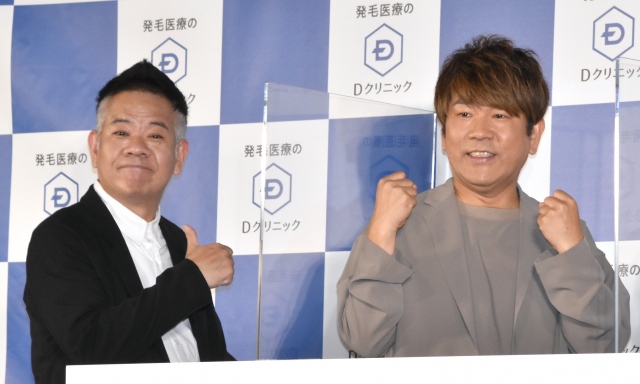 FUJIWARA(左から)原西孝幸、藤本敏史 (C)ORICON NewS inc.