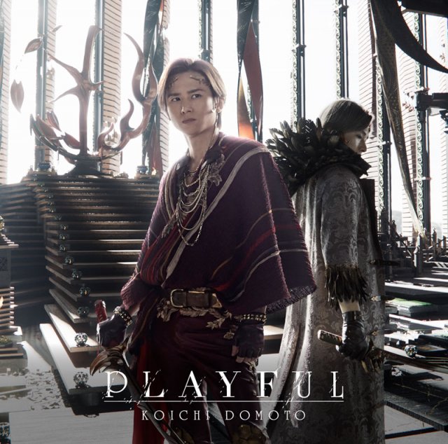 堂本光一『PLAYFUL』(ジャニーズ エンタテイメント/6月2日発売)