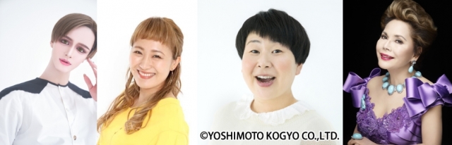 TOKYO FM『山崎怜奈の誰かに話したかったこと。』に豪華ゲスト出演