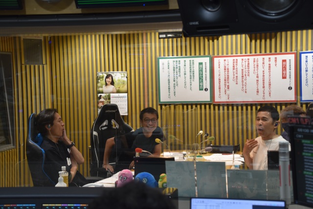『ナインティナインのオールナイトニッポン』に中山秀征が登場 (C)ORICON NewS inc.