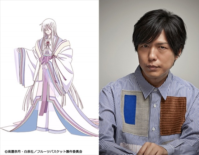 アニメ「フルーツバスケット」に出演する神谷浩史 (C)高屋奈月・白泉社/フルーツバスケット製作委員会