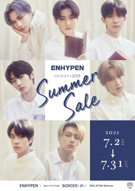 『SHIBUYA109 SUMMER SALE』のキャンペーンモデルに起用されたENHYPEN