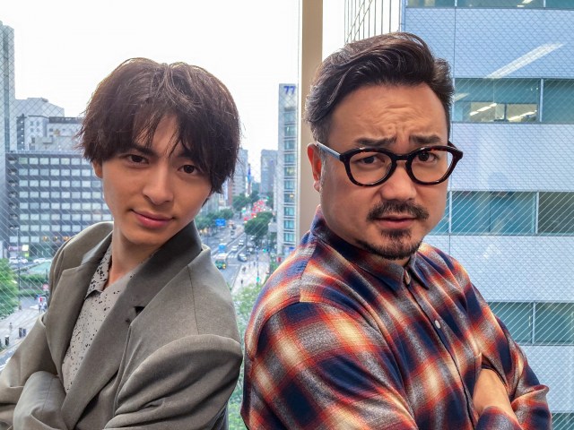 ゲスの極み乙女。の休日課長(右)によるレシピ本「妄想ごはん」を原案にしたドラマで主演を務める高杉真宙(左) (C)「妄想ごはん」製作委員会