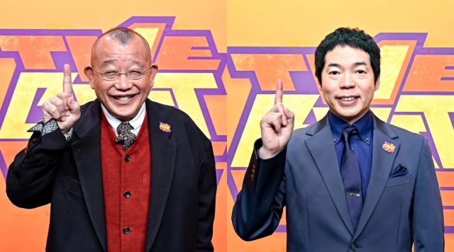 『ザ・ベストワン』第5弾が放送決定(C)TBS