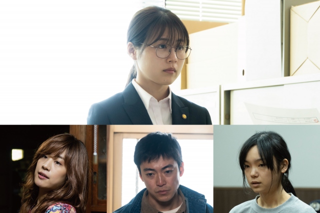 (下段左から)石橋静河、大東駿介、古川琴音(C)香川まさひと・月島冬二/小学館(C)2021「WOWOWオリジナルドラマ 前科者 -新米保護司・阿川佳代-」製作委員会
