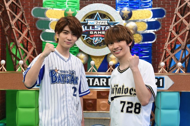 テレビ朝日系『中居正広のプロ野球魂~やっぱり“オールスター”ってスゴいよねSP~』に出演する(左から)高橋優斗、藤原丈一郎(C)テレビ朝日