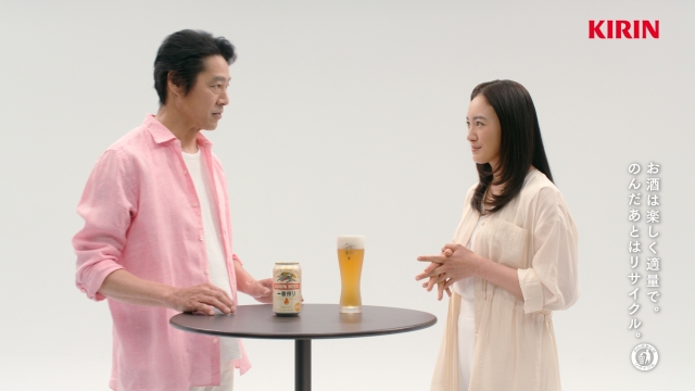 『キリン一番搾り生ビール』の新CMに出演する堤真一、仲間由紀恵
