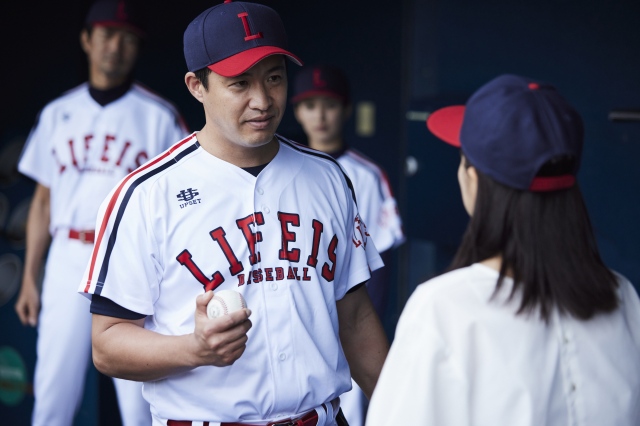 『八月は夜のバッティングセンターで。』第4話に出演する五十嵐亮太(C)「八月は夜のバッティングセンターで。」製作委員会