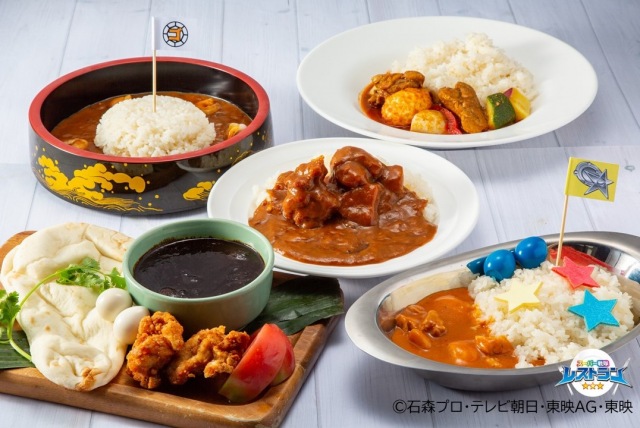 『スーパー戦隊レストラン』ヒーローたちの日替わりカレー