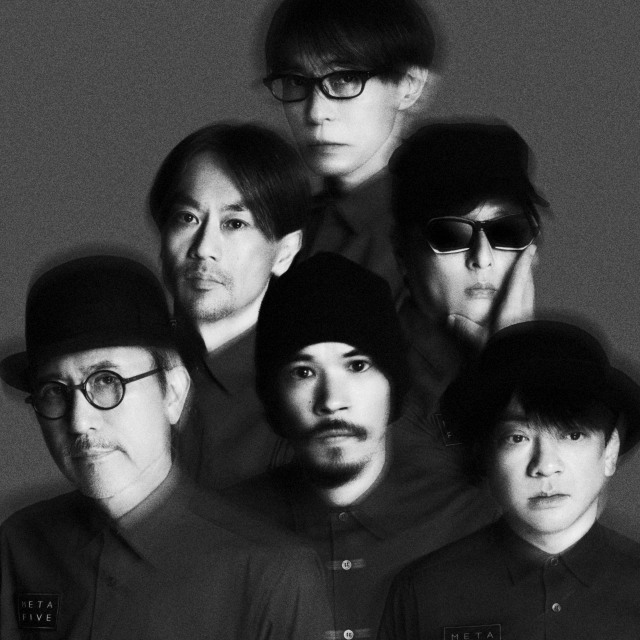 METAFIVE
