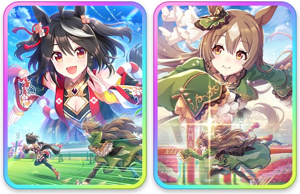 『ウマ娘』の登場キャラクター(左から)キタサンブラック、サトノダイヤモンド