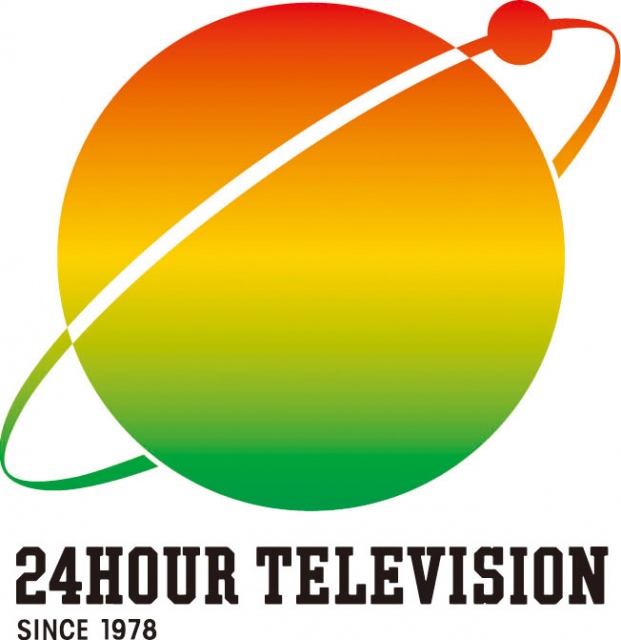24時間テレビ44「想い~世界はきっと変わる。」より(C)NTV