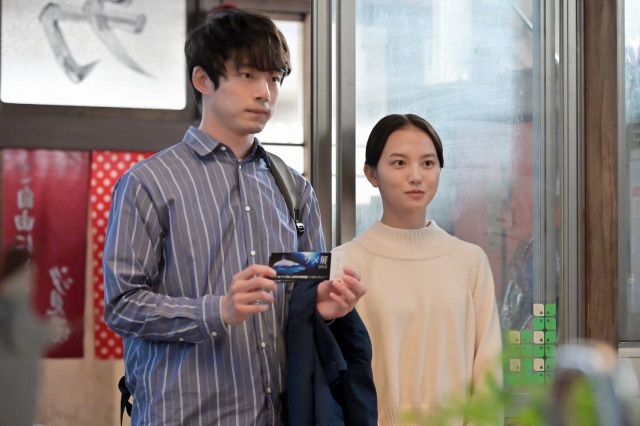 『おかえりモネ』第75回より(C)NHK