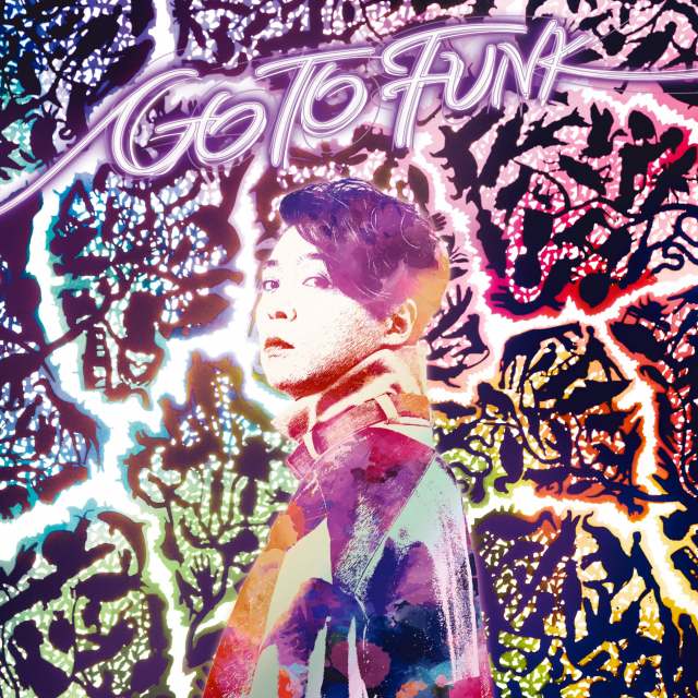 堂本剛によるプロジェクト・ENDRECHERIのニューアルバム『GO TO FUNK』(8月25日発売)