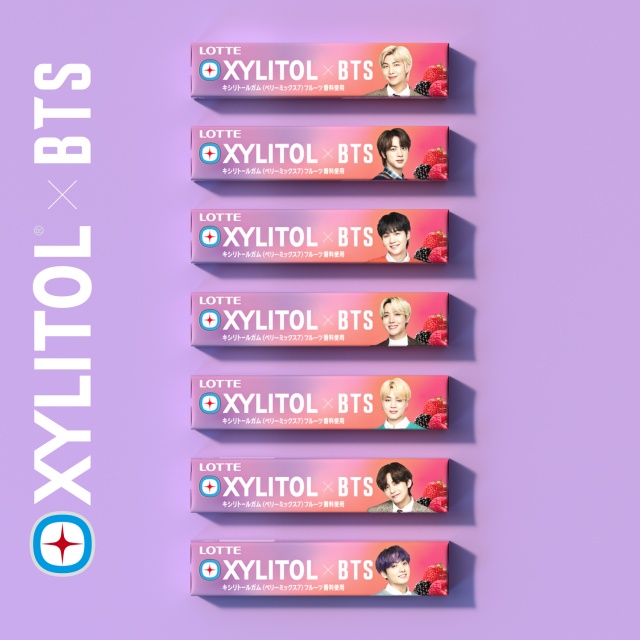 ロッテ『キシリトールガム』とBTSがコラボした『キシリトールガム〈ベリーミックス7〉』