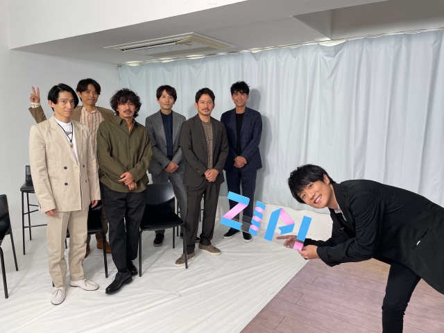 30日『ZIP!』ショウビズスペシャル企画!V6に後輩・風間俊介がSPインタビュー (C)日本テレビ