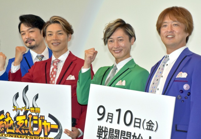 純烈(左から)小田井涼平、白川裕二郎、後上翔太、酒井一圭 (C)ORICON NewS inc.