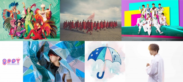 音楽イベント『8PPY MUSIC FES』の出演者