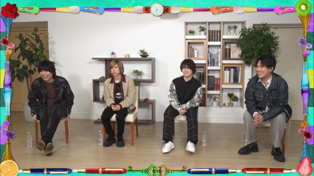Official髭男dismが28日放送『マツコ会議』に登場 (C)日本テレビ