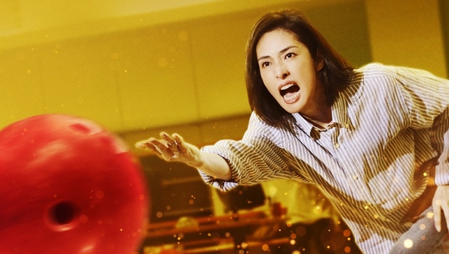 天海祐希主演『老後の資金がありません』(10月30日公開)(C)2021映画『老後の資金がありません!』製作委員会