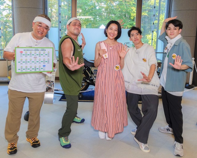 『帰れマンデー見っけ隊!!』の「バスサンド」の出演者たち (C)テレビ朝日