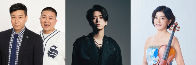 10月スタートの新火曜10時バラエティー『一撃解明バラエティ ひと目でわかる!!』に出演するチョコレートプラネット、亀梨和也、高嶋ちさ子