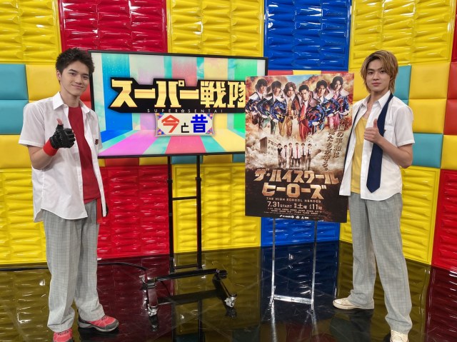 『お願い!ランキング』に出演する美 少年の岩崎大昇と佐藤龍我 (C)テレビ朝日
