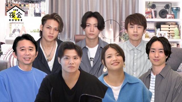 2日放送の『櫻井・有吉THE夜会』より(C)TBS