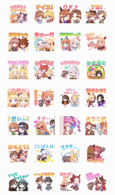 Cygamesスペシャルスタンプ販売開始
