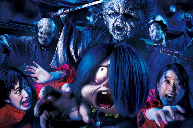 USJ新ホラー・メイズ『ゲゲゲの鬼太郎・ザ・リアル ~祟られた廃村~』詳細発表(C)Universal Studios Japan TM & (C) Universal Studios. All rights reserved.(C)水木プロダクション
