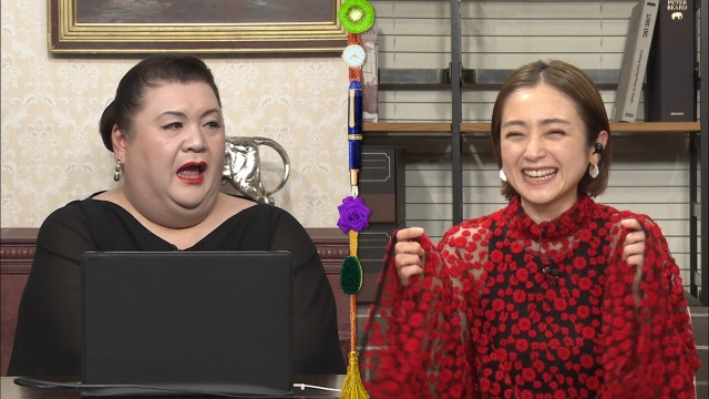 4日放送『マツコ会議』に出演するマツコ・デラックス、安達祐実 (C)日本テレビ