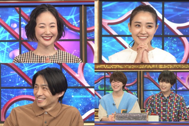 『クイズ!THE違和感』より (C)TBS