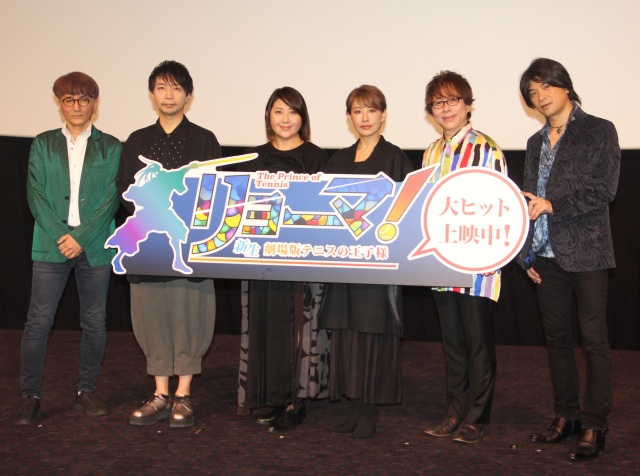 3DCG映画『リョーマ! The Prince of Tennis 新生劇場版テニスの王子様』舞台あいさつに登場した(左から)神志那弘志監督、諏訪部順一、皆川純子、朴ロ美、置鮎龍太郎、許斐剛氏 (C)ORICON NewS inc.