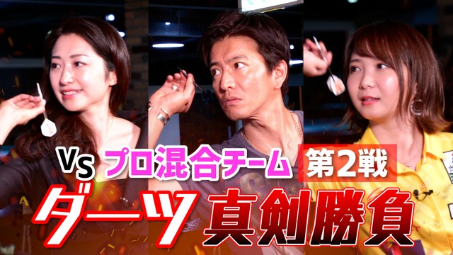 映像配信サービス「GYAO!」の番組『木村さ~~ん!』第162回の模様(C)Johnny&Associates