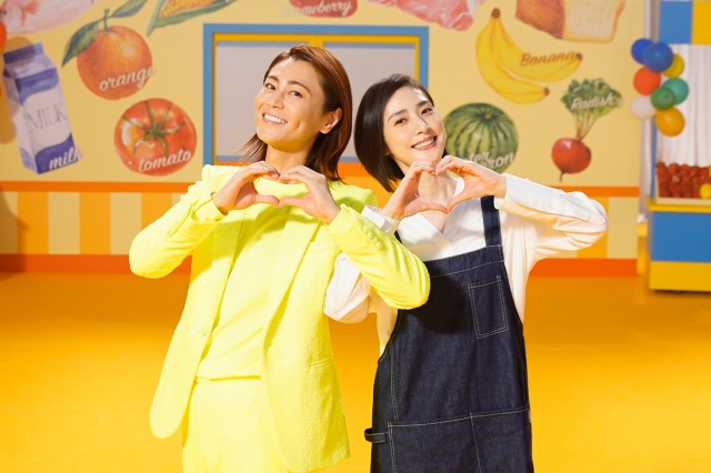 天海祐希主演『老後の資金がありません』(10月30日公開)氷川きよしが歌う主題歌「Happy!」PV映像解禁(C)2021映画『老後の資金がありません!』製作委員会