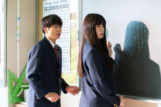 『古見さんは、コミュ症です。』第1話より(C)NHK